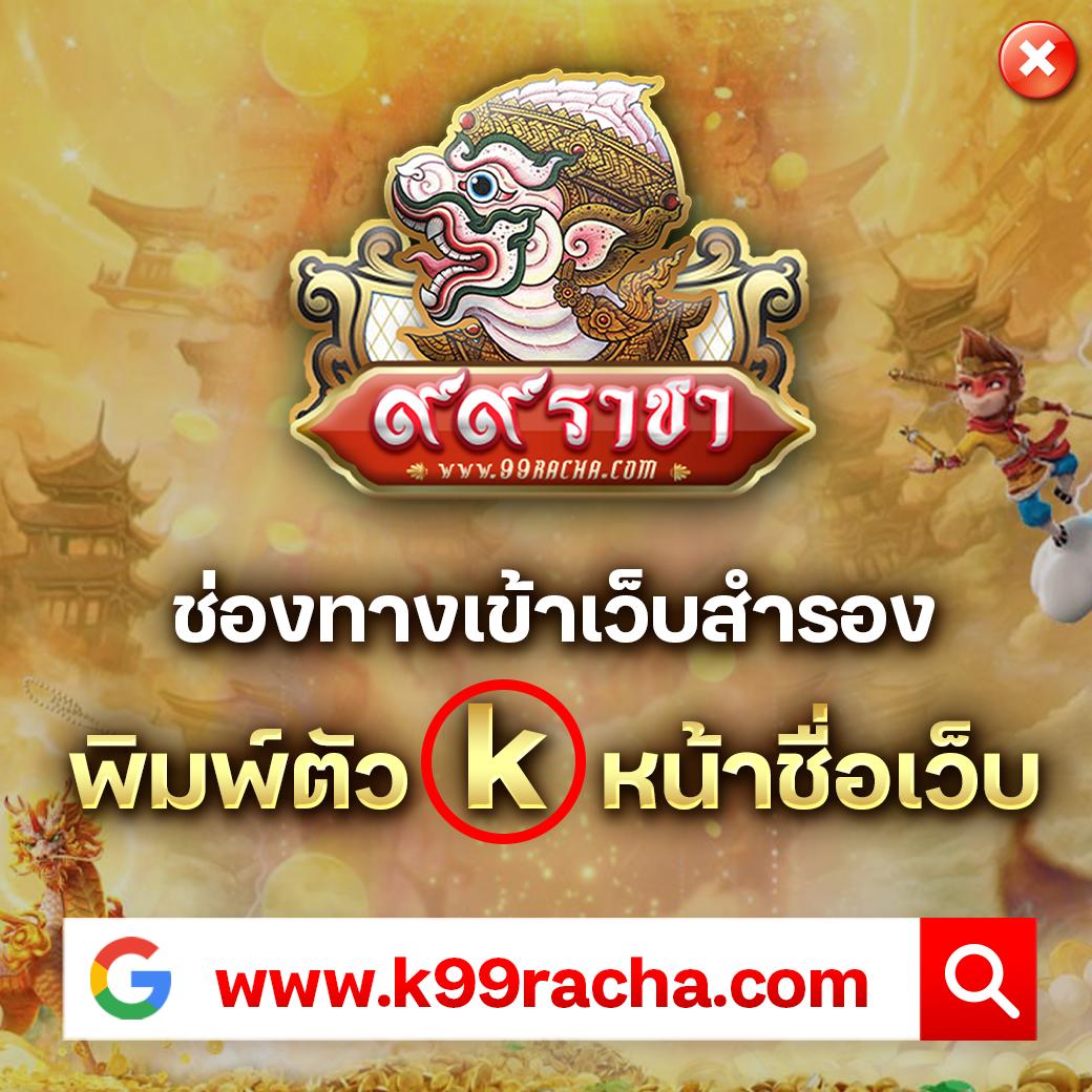 superxwin เว็บตรง สล็อต ฝากถอนออโต้ ไม่ผ่านเอเย่นต์ 2026
