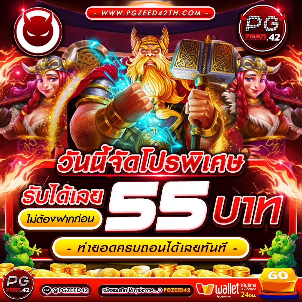 sw789 เว็บตรง สล็อต ฝากถอนออโต้ ไม่ผ่านเอเย่นต์ 2026