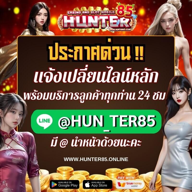 t2b bet เว็บตรง สล็อต ฝากถอนออโต้ ไม่ผ่านเอเย่นต์ 2026