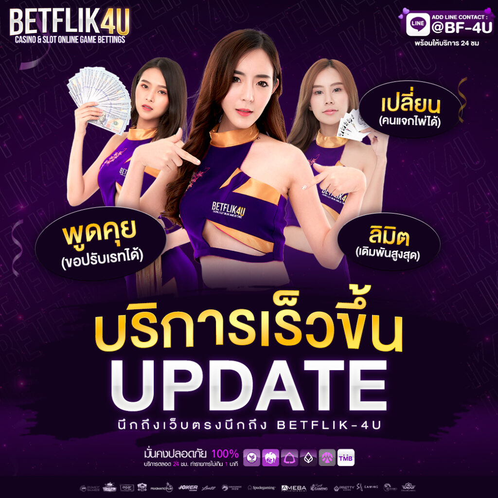 t38 เว็บตรง สล็อต ฝากถอนออโต้ ไม่ผ่านเอเย่นต์ 2026