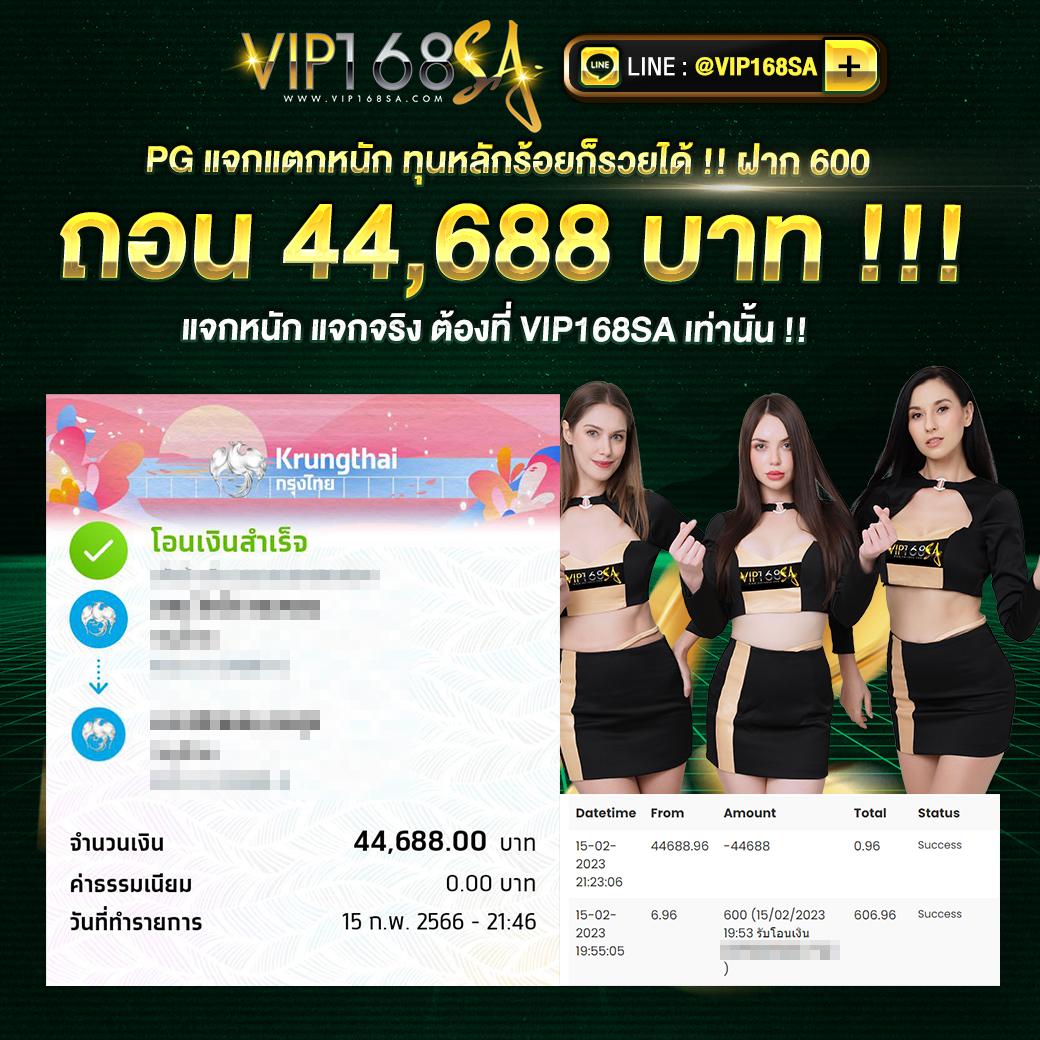 t6 slot เว็บตรง สล็อต ฝากถอนออโต้ ไม่ผ่านเอเย่นต์ 2026