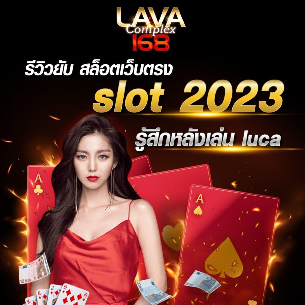 t8bet เว็บตรง สล็อต ฝากถอนออโต้ ไม่ผ่านเอเย่นต์ 2026