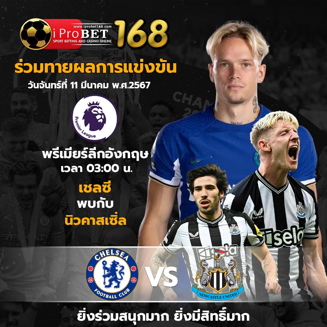 teenoi168 เว็บตรง สล็อต ฝากถอนออโต้ ไม่ผ่านเอเย่นต์ 2026