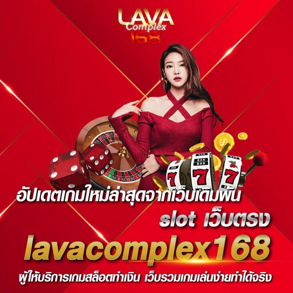 terra999 เว็บตรง สล็อต ฝากถอนออโต้ ไม่ผ่านเอเย่นต์ 2026