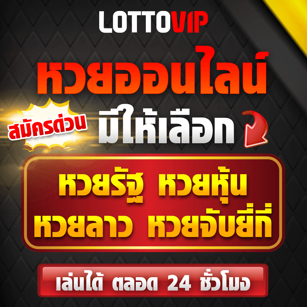 tga168 เว็บตรง สล็อต ฝากถอนออโต้ ไม่ผ่านเอเย่นต์ 2026