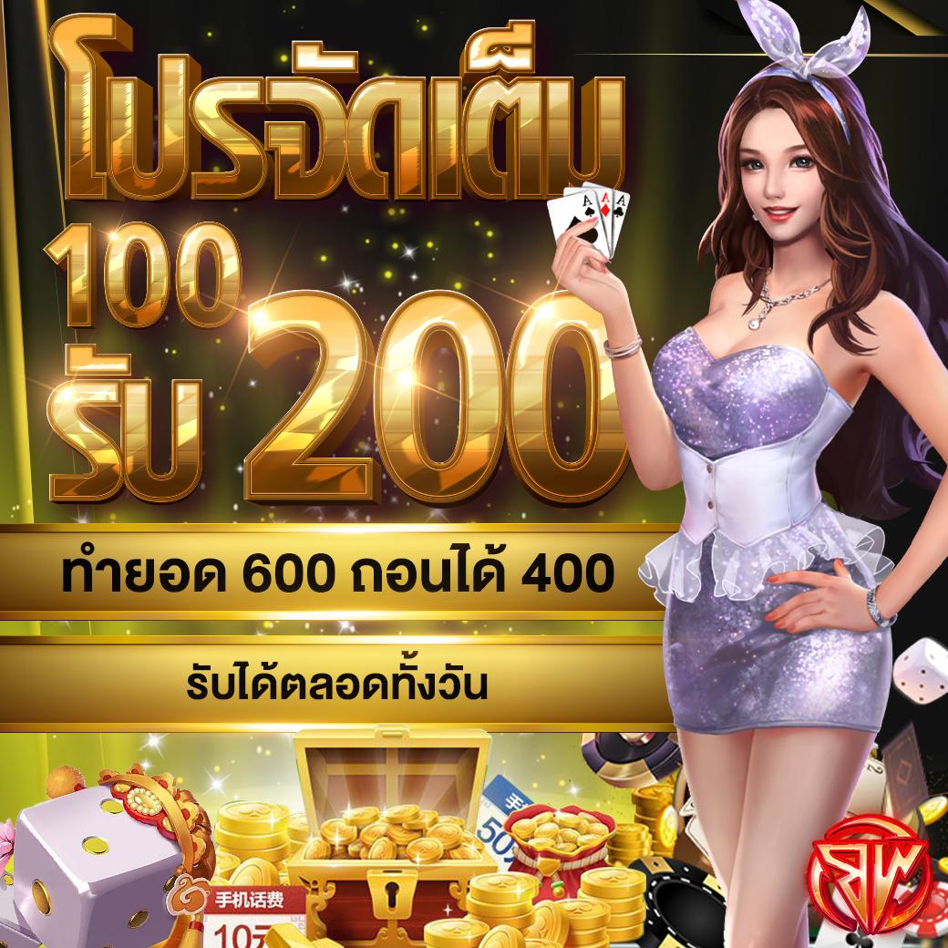 tgabet88 เว็บตรง สล็อต ฝากถอนออโต้ ไม่ผ่านเอเย่นต์ 2026