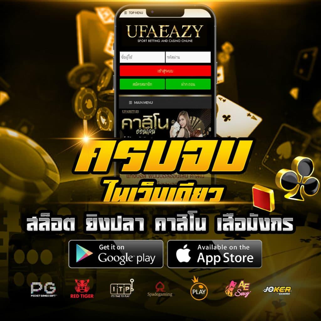 tgabet เว็บตรงสล็อต ฝากถอนออโต้ ไม่ผ่านเอเย่นต์ 2026