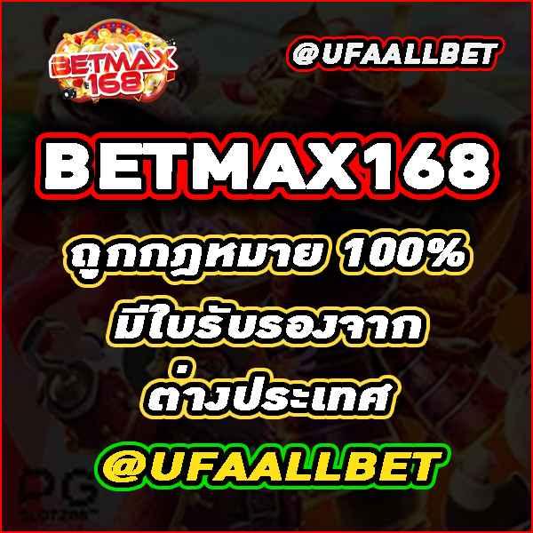 tgapower เว็บตรงสล็อต ฝากถอนออโต้ ไม่ผ่านเอเย่นต์ 2026