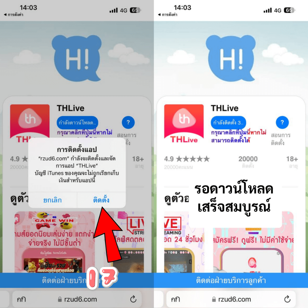 tgaxbet เว็บตรง สล็อต ฝากถอนออโต้ ไม่ผ่านเอเย่นต์ 2026