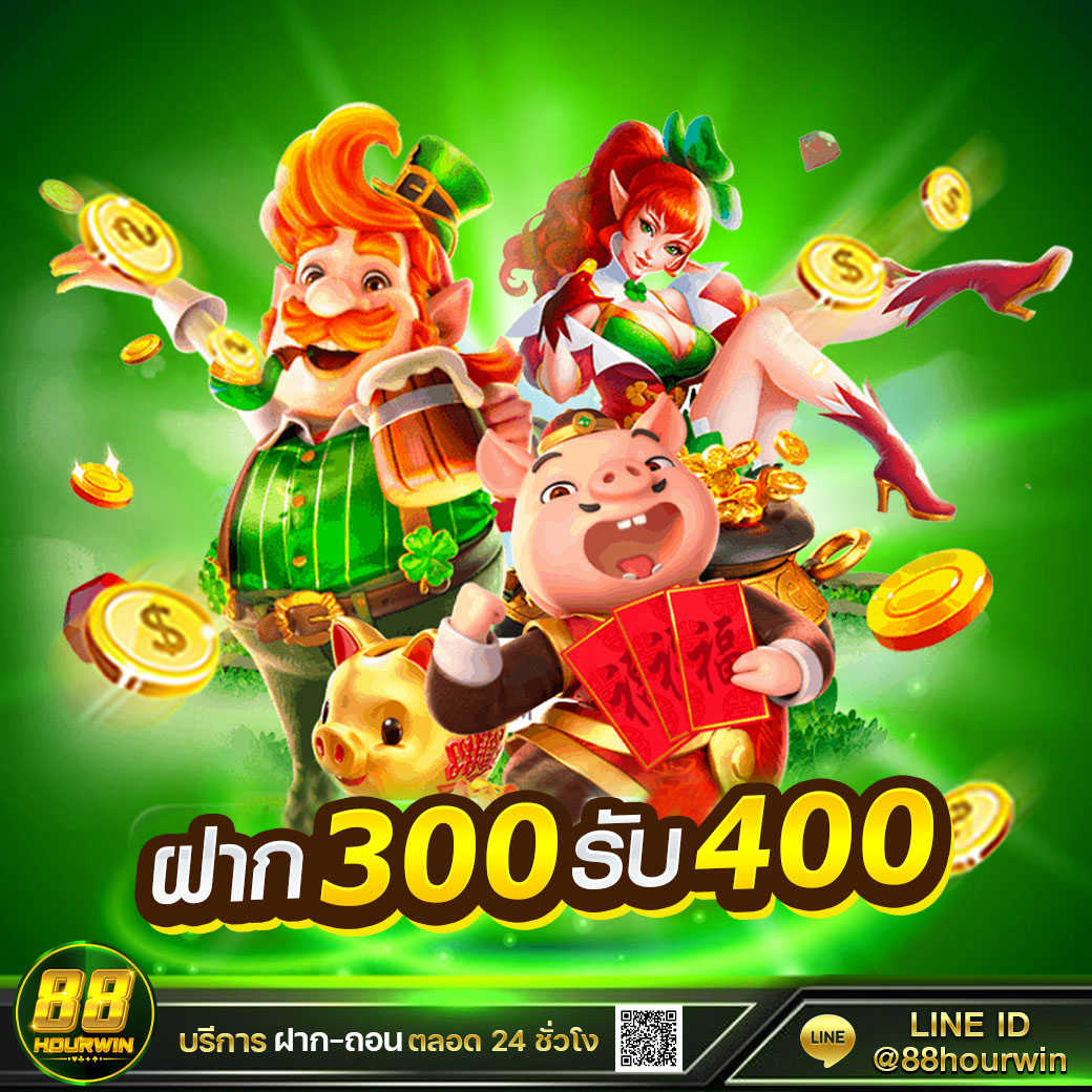 tgayes เว็บตรง สล็อต ฝากถอนออโต้ ไม่ผ่านเอเย่นต์ 2026
