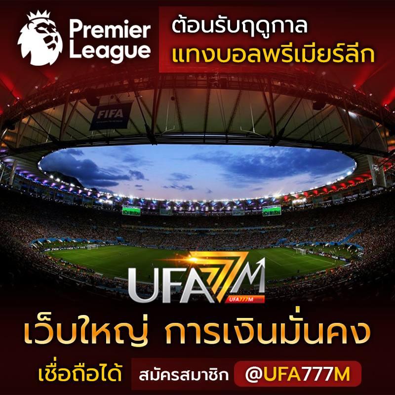 th97 เว็บตรง สล็อต ฝากถอนออโต้ ไม่ผ่านเอเย่นต์ 2026