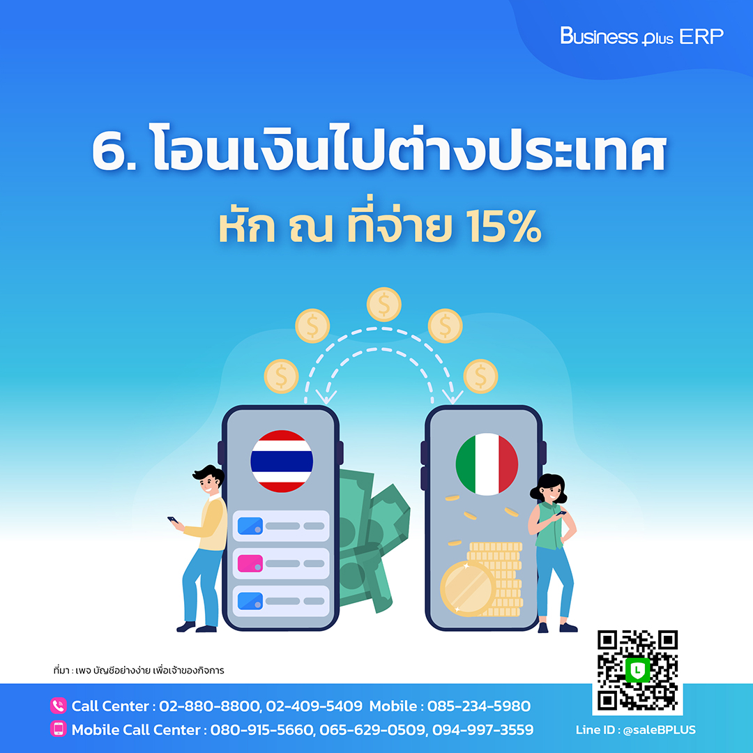 thailotto เข้าสู่ระบบ เว็บตรง/สล็อต ฝากถอนออโต้ ไม่ผ่านเอเย่นต์ 2026