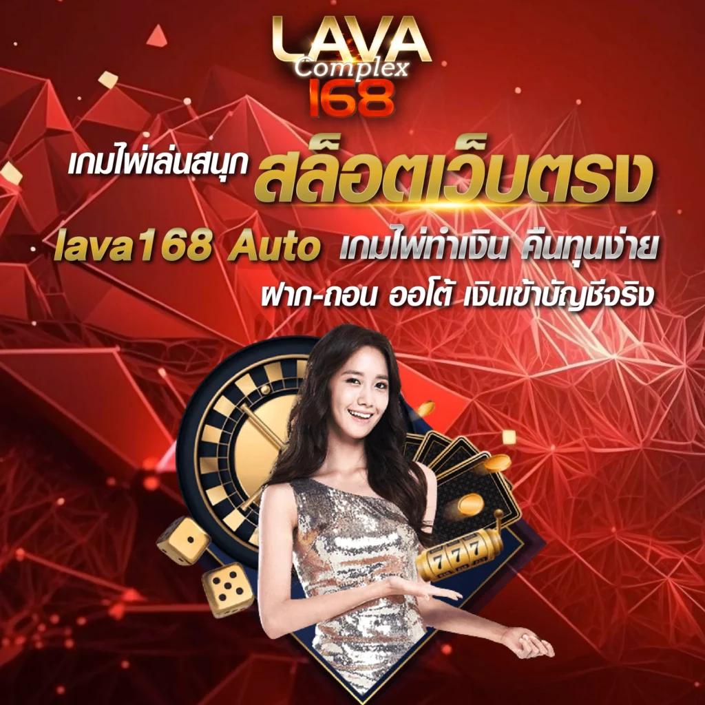 thoth789 เว็บตรง สล็อต ฝากถอนออโต้ ไม่ผ่านเอเย่นต์ 2026