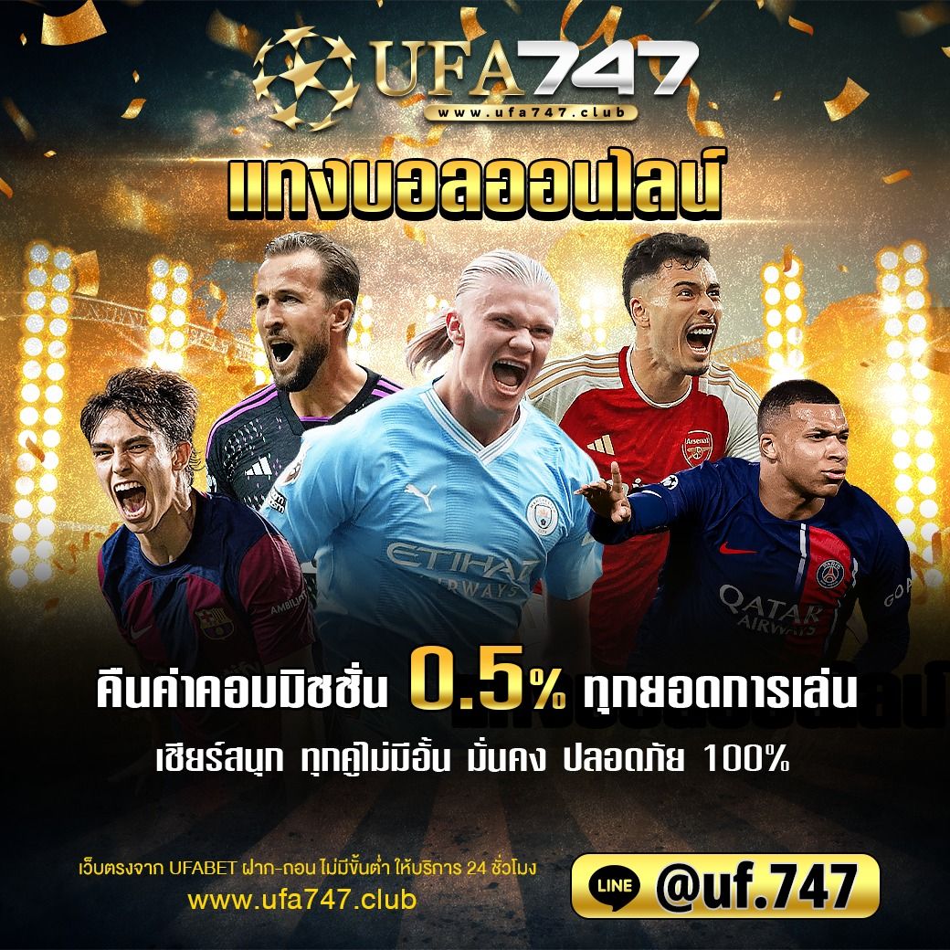 tkb365 เว็บตรงสล็อต ฝากถอนออโต้ ไม่ผ่านเอเย่นต์ 2026