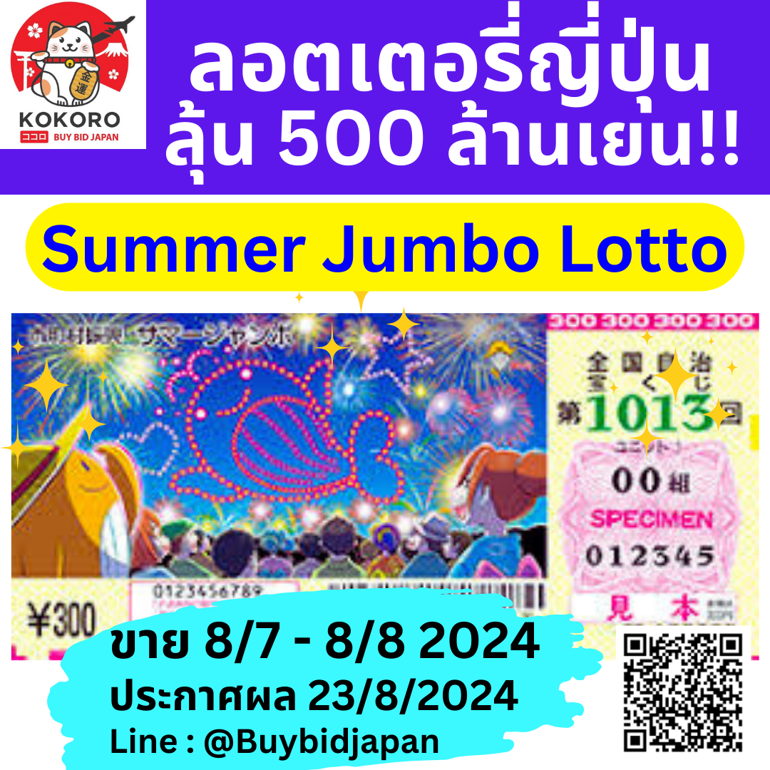 u31 สล็อต เว็บตรง สล็อต ฝากถอนออโต้ ไม่ผ่านเอเย่นต์ 2026
