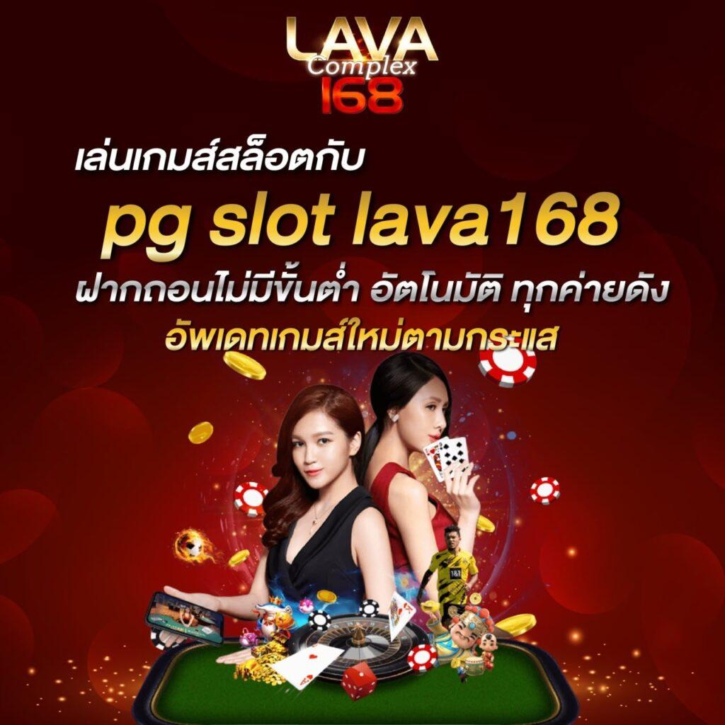 ufa007 เว็บตรง สล็อต ฝากถอนออโต้ ไม่ผ่านเอเย่นต์ 2026