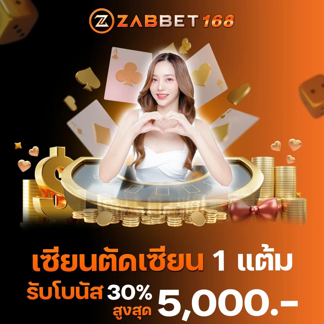 ufa11k เว็บตรง สล็อต ฝากถอนออโต้ ไม่ผ่านเอเย่นต์ 2026
