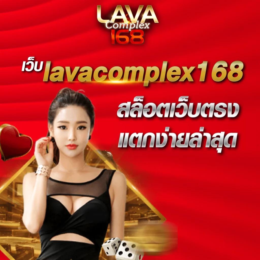 ufa147s เว็บตรง สล็อต ฝากถอนออโต้ ไม่ผ่านเอเย่นต์ 2026
