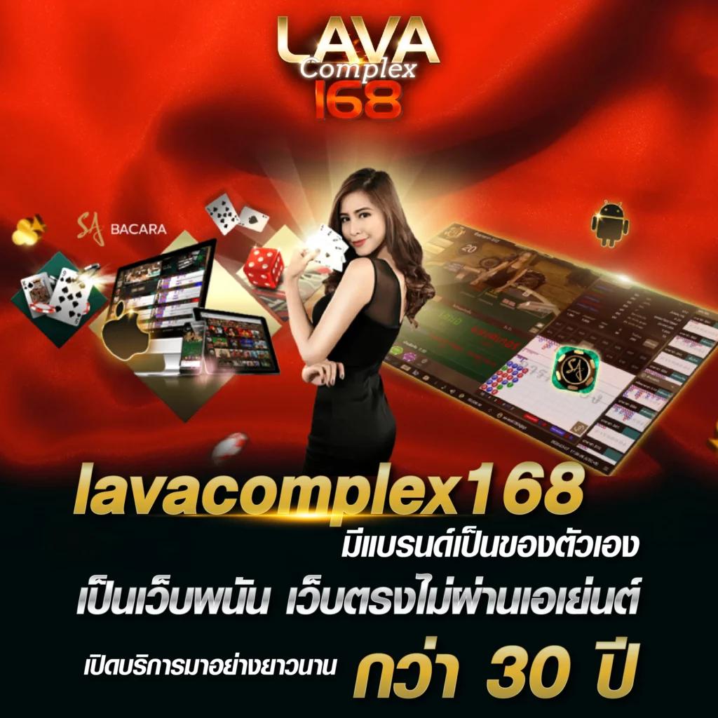 ufa656 login เว็บตรง สล็อต ฝากถอนออโต้ ไม่ผ่านเอเย่นต์ 2026