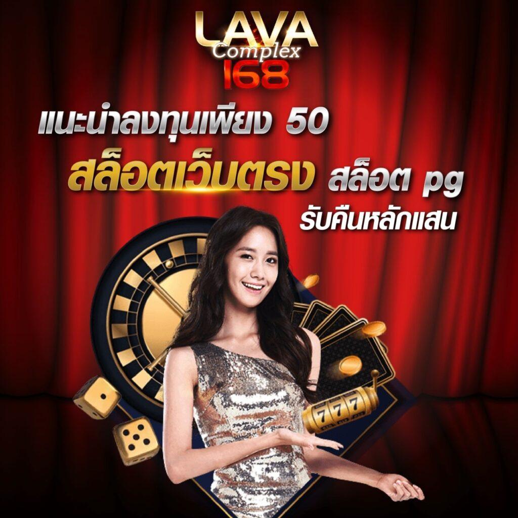 ufa777ทางเข้า สล็อต เว็บตรง สล็อต ฝากถอนออโต้ ไม่ผ่านเอเย่นต์ 2026