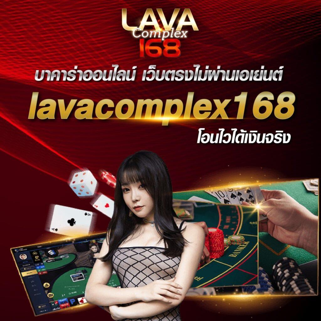 ufa88 เข้า สู่ระบบ เว็บตรง สล็อต ฝากถอนออโต้ ไม่ผ่านเอเย่นต์ 2026