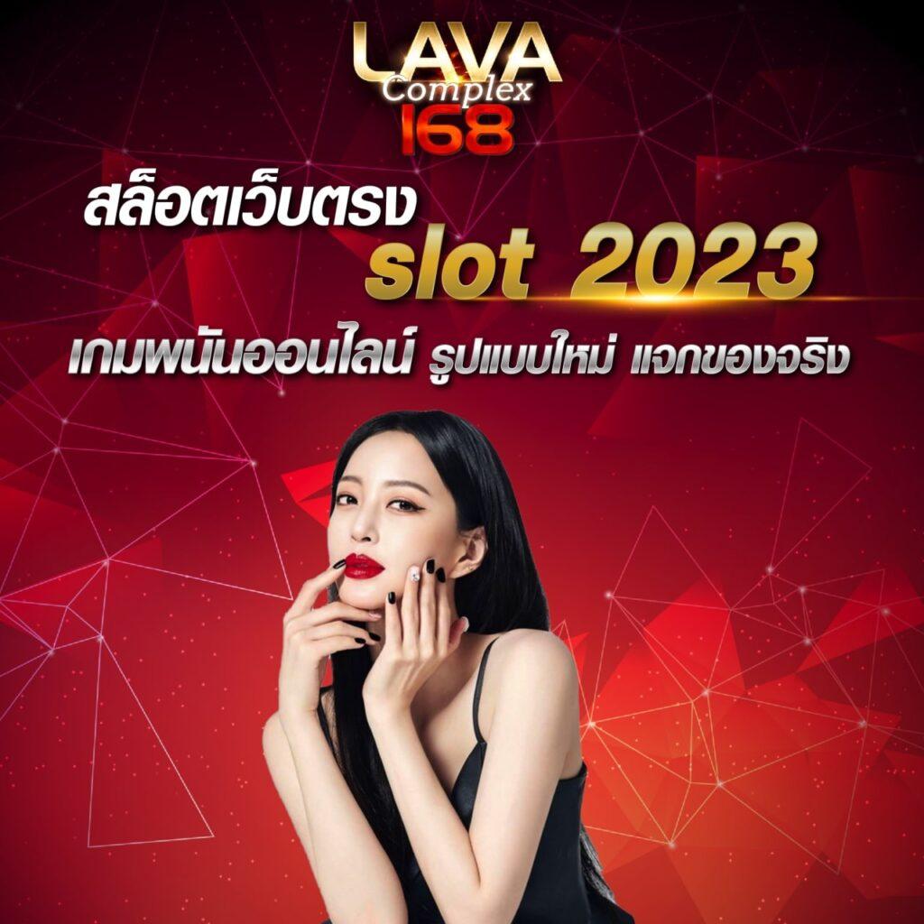 ufa thai เว็บตรง สล็อต ฝากถอนออโต้ ไม่ผ่านเอเย่นต์ 2026