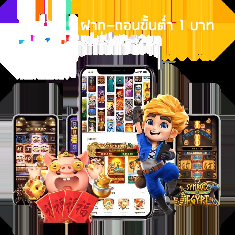 ufa wallet เว็บตรง สล็อต ฝากถอนออโต้ ไม่ผ่านเอเย่นต์ 2026