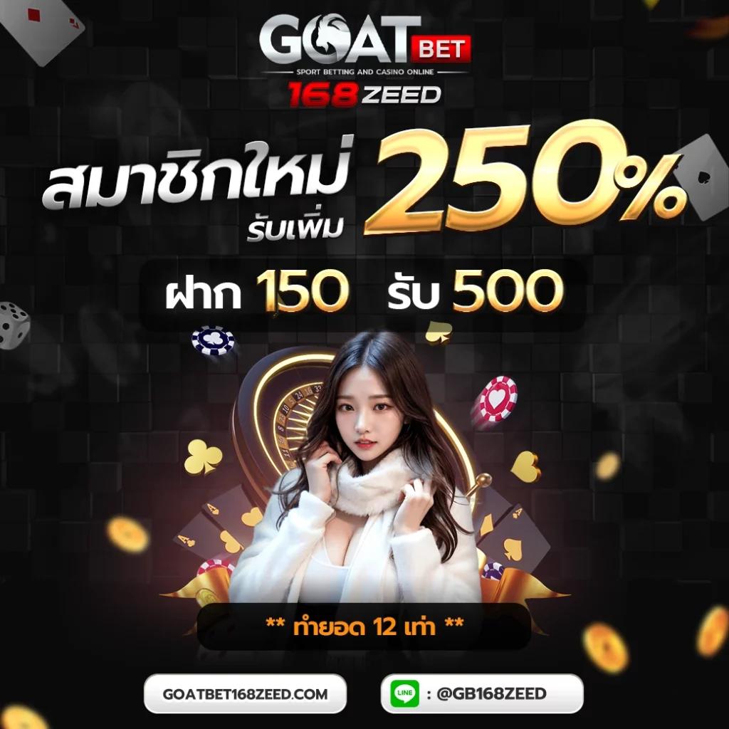ufabay เว็บตรง สล็อต ฝากถอนออโต้ ไม่ผ่านเอเย่นต์ 2026