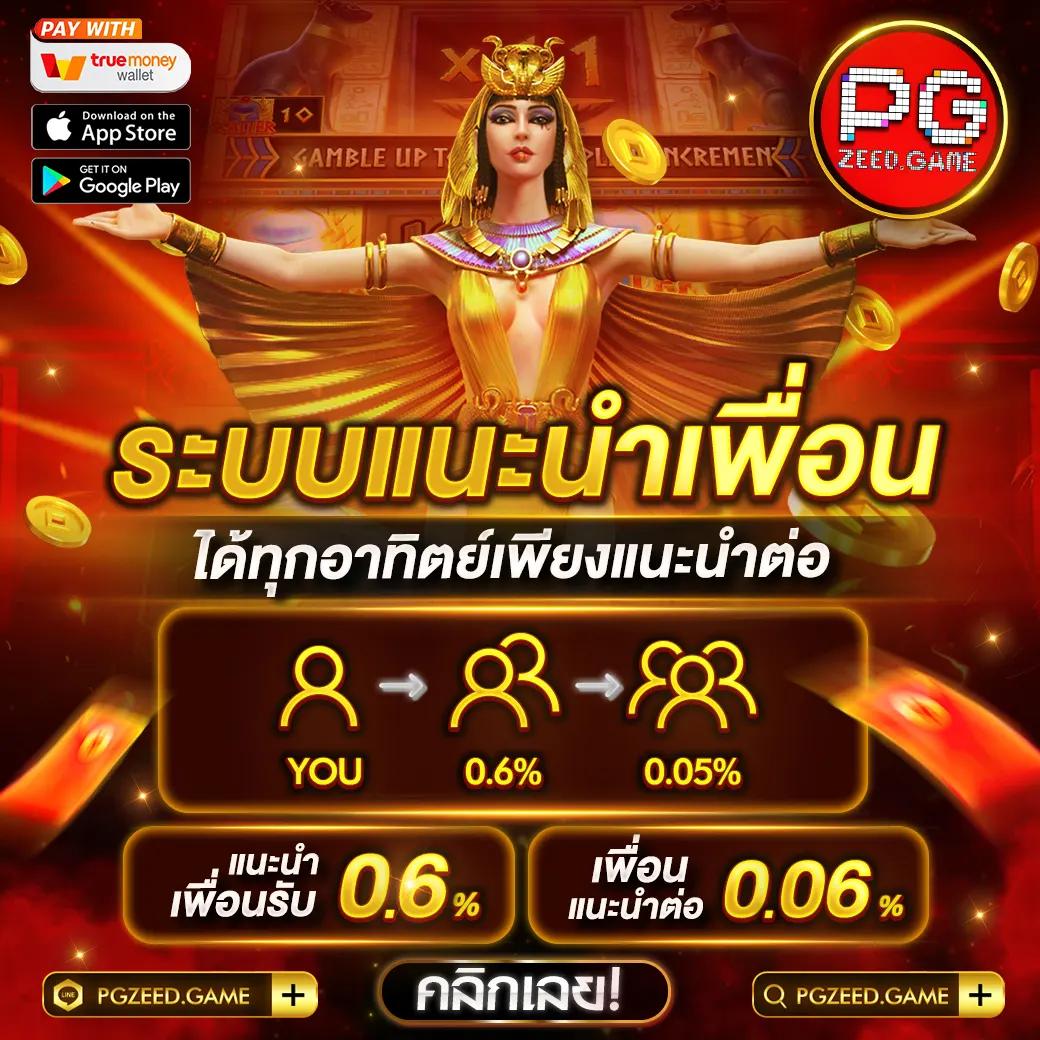 ufabet8888 เว็บตรง สล็อต ฝากถอนออโต้ ไม่ผ่านเอเย่นต์ 2026