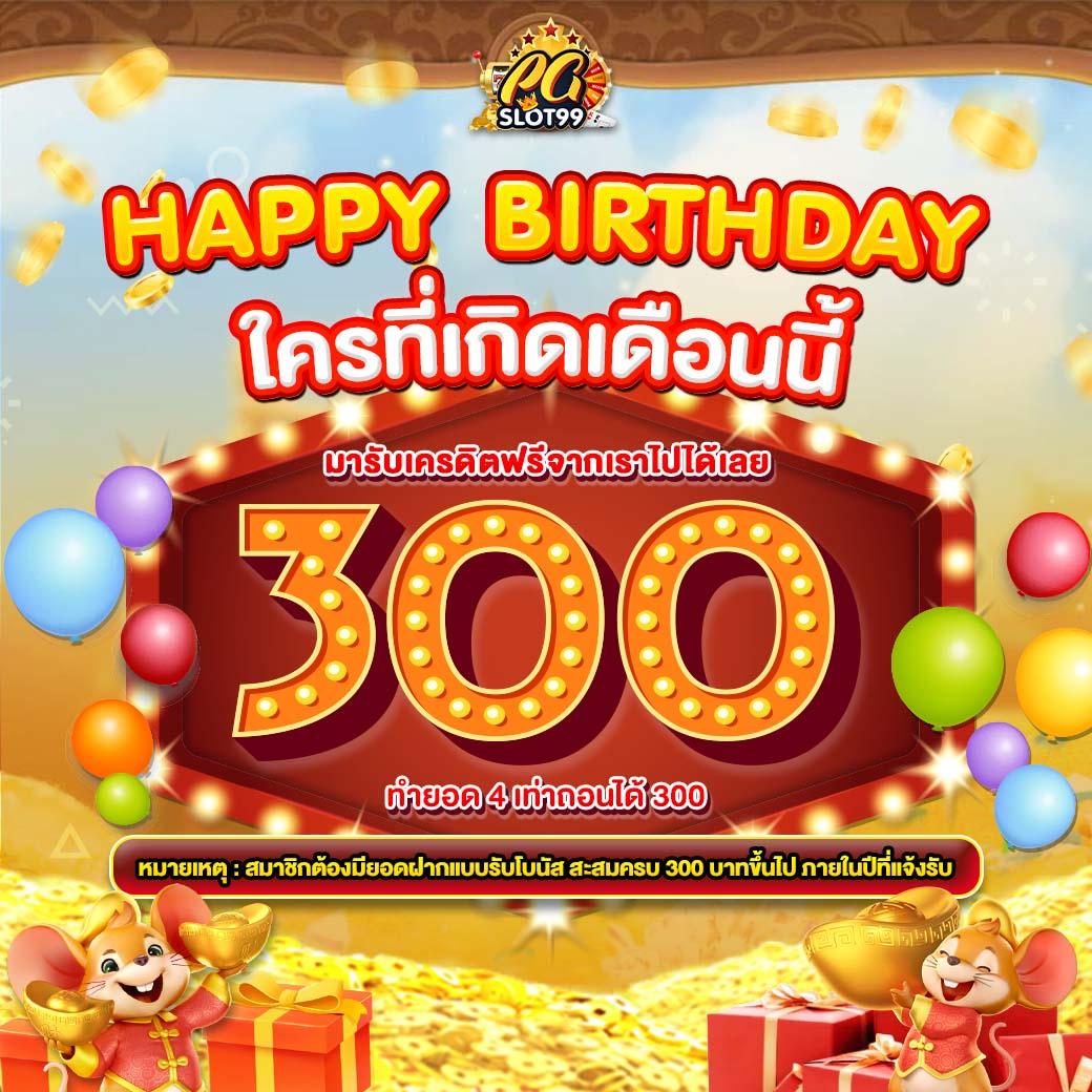 ufabet เข้าสู่ระบบทางเข้า เว็บตรง สล็อต ฝากถอนออโต้ ไม่ผ่านเอเย่นต์ 2026