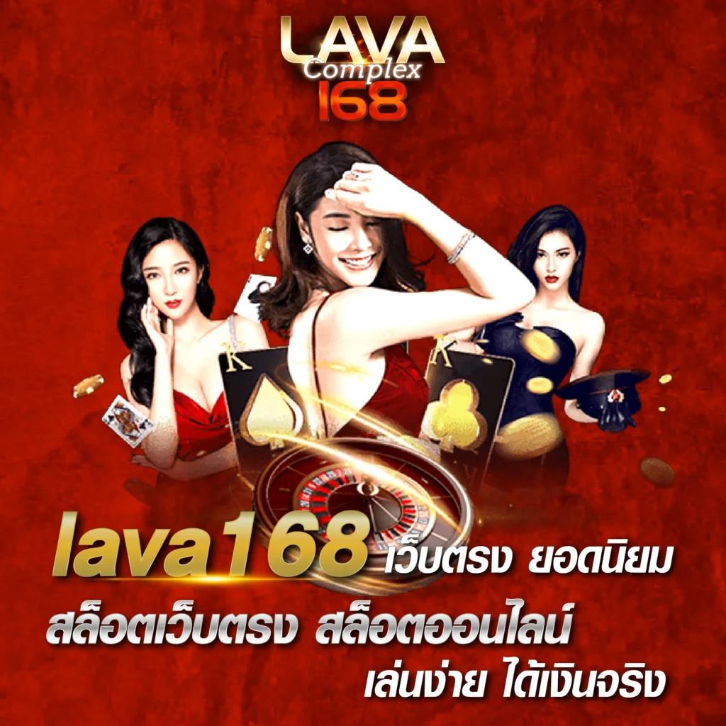 ufabet เว็บตรง777 สล็อต เว็บตรง ฝากถอนออโต้ ไม่ผ่านเอเย่นต์ 2026