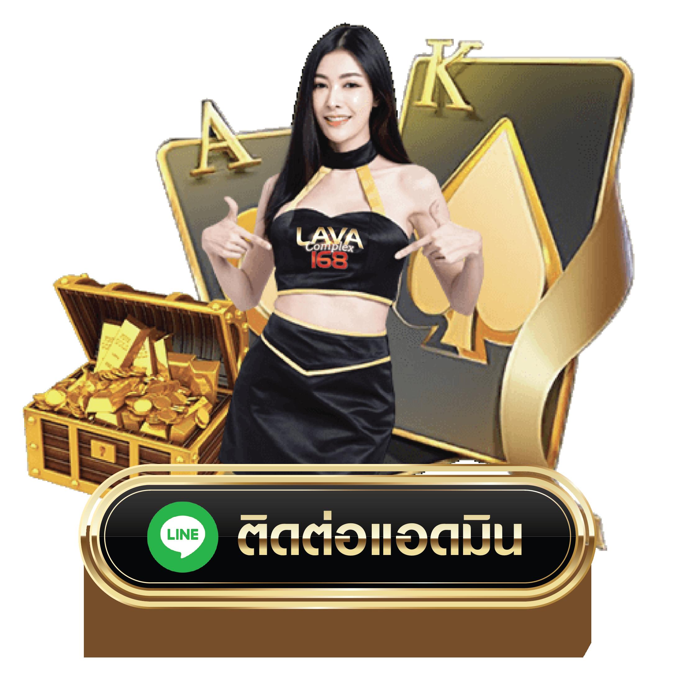 ::ufabet:: เว็บตรง สล็อต ฝากถอนออโต้ 2026