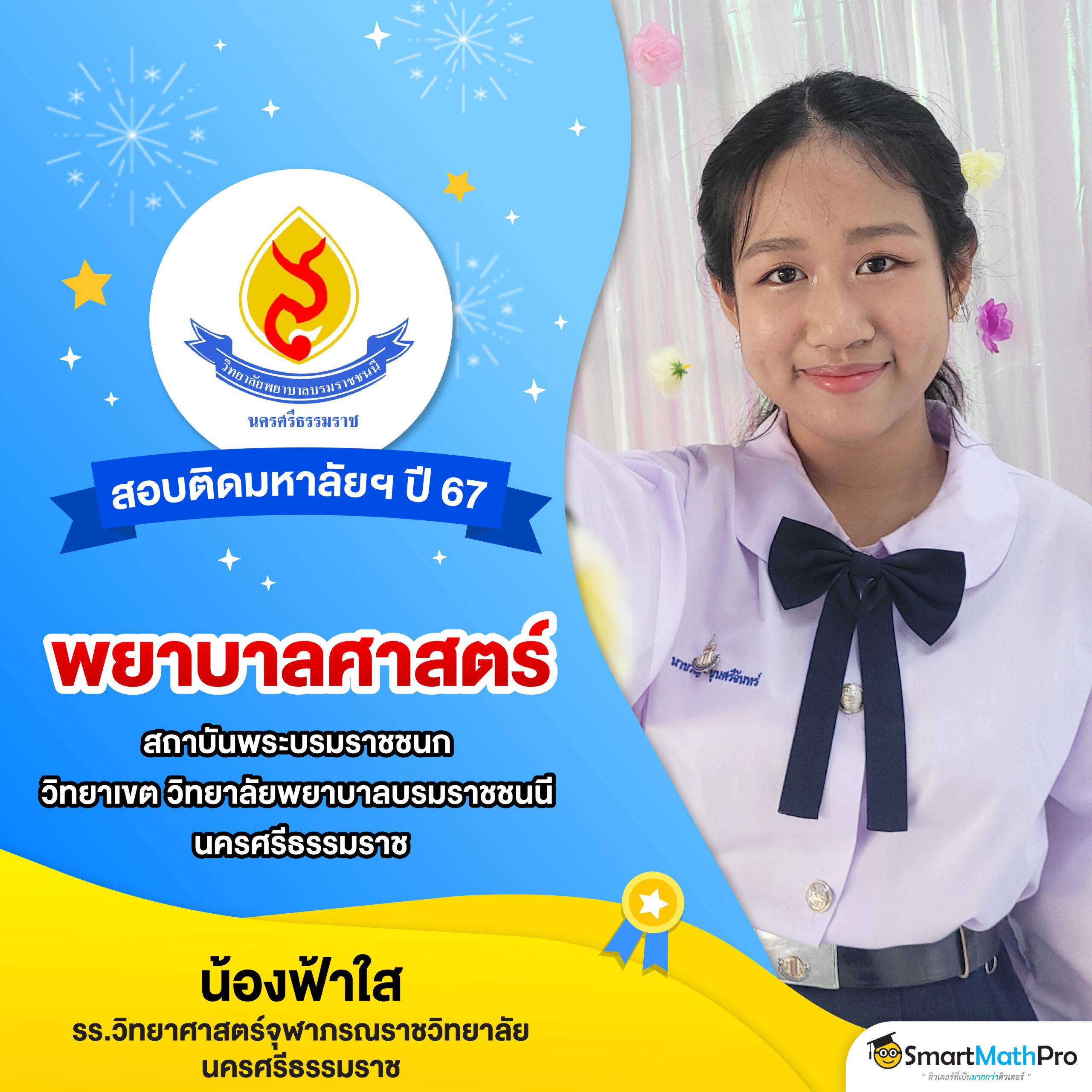 ufabet เว็บตรง สล็อต ฝากถอนออโต้ เว็บตรง ไม่มีเอเย่นต์ 2026