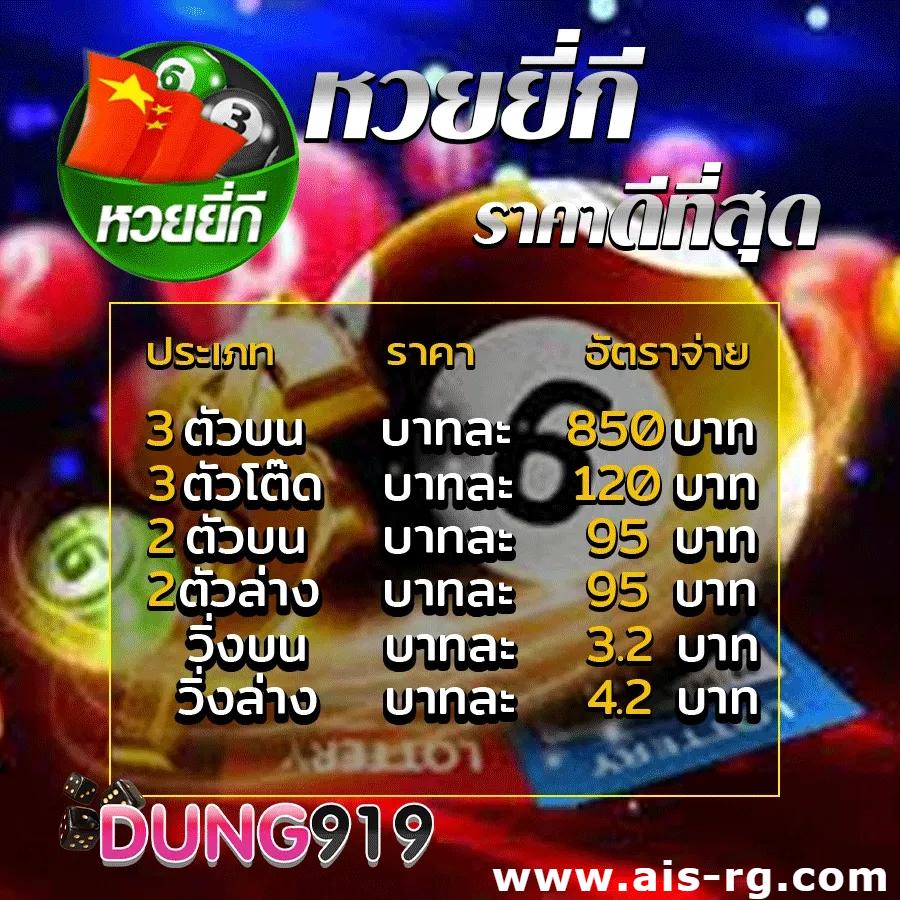 ีufabet เว็บตรง สล็อต ฝากถอนออโต้ ไม่ผ่านเอเย่นต์ 2026