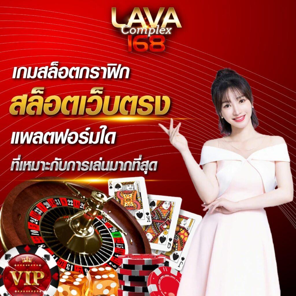 ufabet เว็บหลัก เว็บตรง/สล็อต ฝากถอนออโต้ ไม่ผ่านเอเย่นต์ 2026