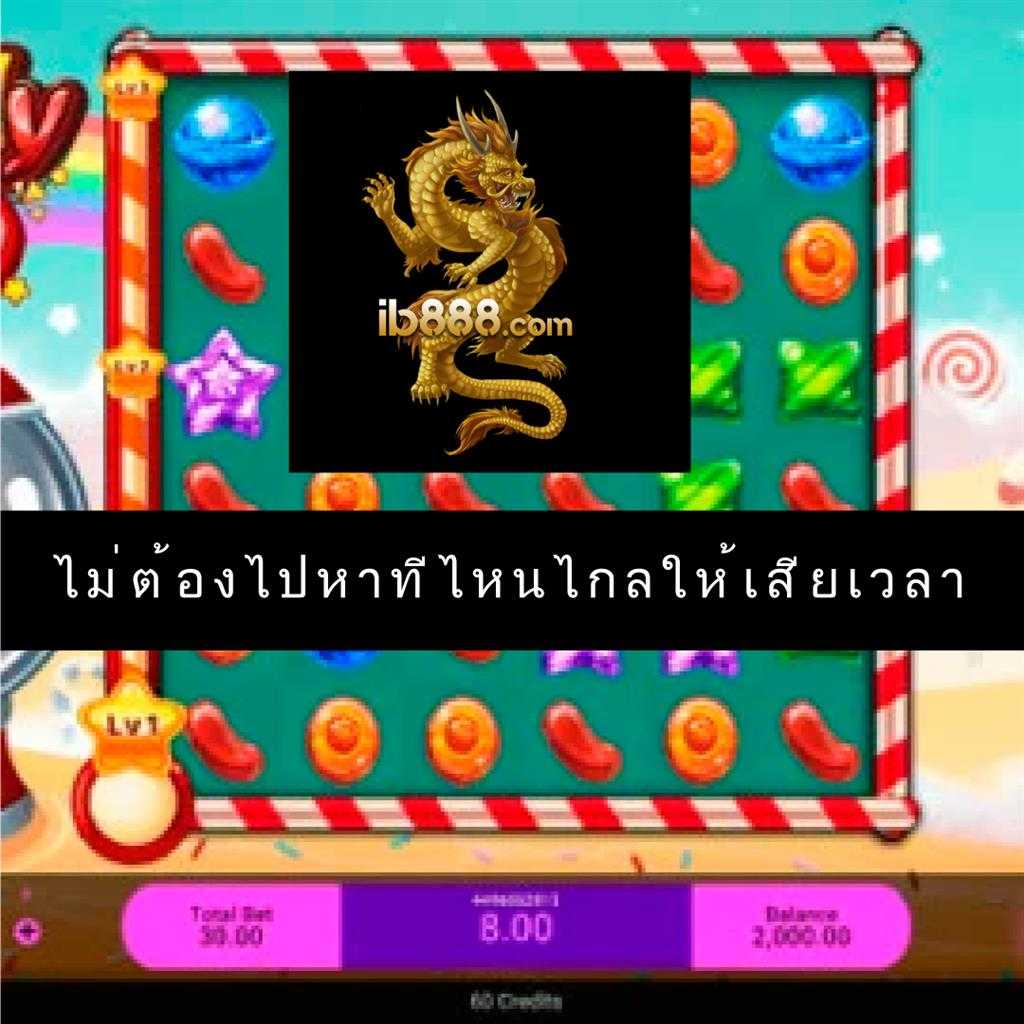 ufabetเข้าสู่ระบบ เว็บตรง สล็อต ฝากถอนออโต้ ไม่ผ่านเอเย่นต์ 2026