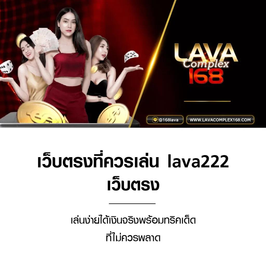 ufac555 สล็อต เว็บตรง ฝากถอนออโต้ ไม่ผ่านเอเย่นต์ 2026