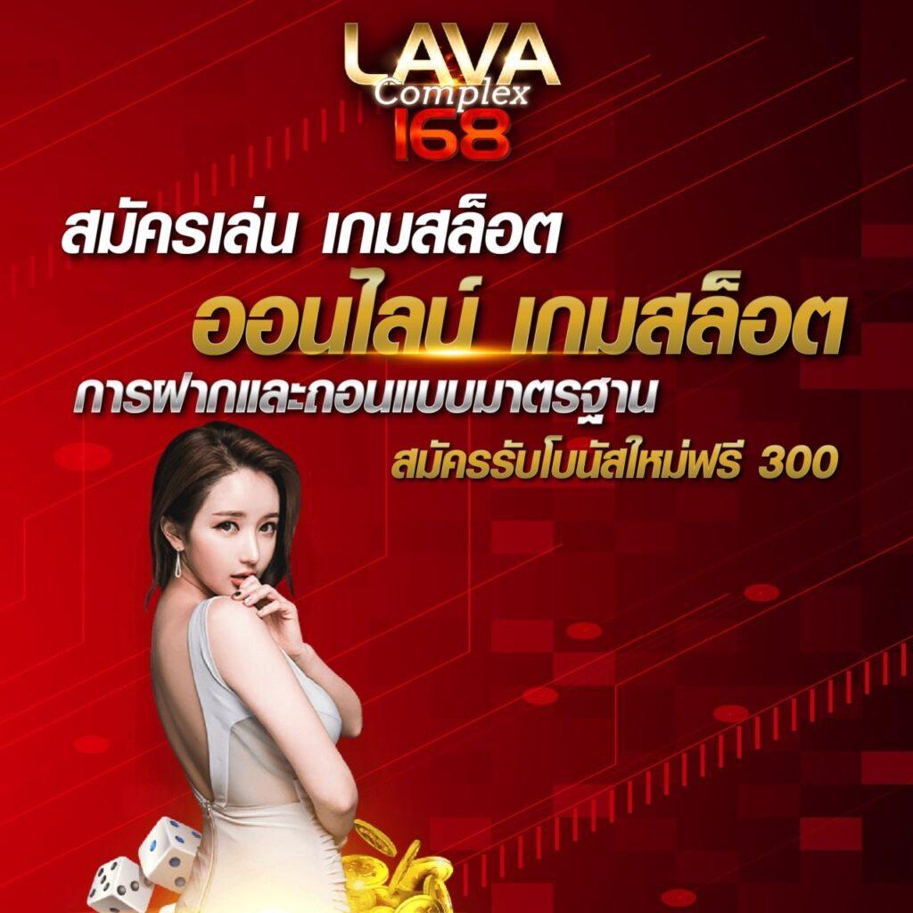 ufaeasy สล็อต เว็บตรง ฝากถอนออโต้ ไม่ผ่านเอเย่นต์ 2026