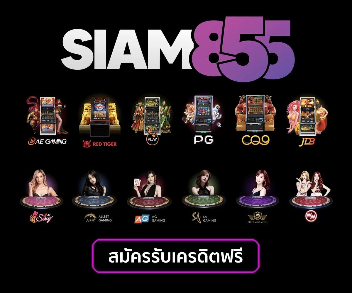 ufafat สล็อต เว็บตรง ฝากถอนออโต้ ไม่ผ่านเอเย่นต์ 2026