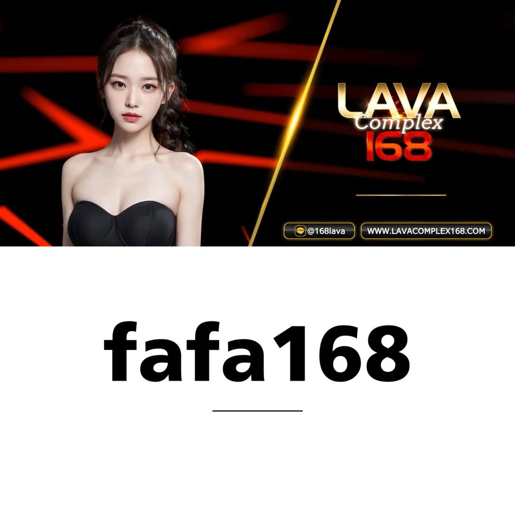 ufafusion เว็บตรง สล็อต ฝากถอนออโต้ ไม่ผ่านเอเย่นต์ 2026