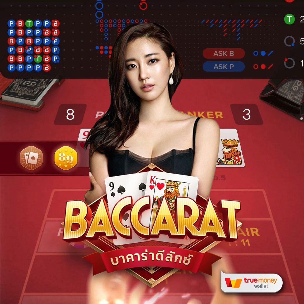 ufaland เว็บตรง สล็อต ฝากถอนออโต้ ไม่ผ่านเอเย่นต์ 2026