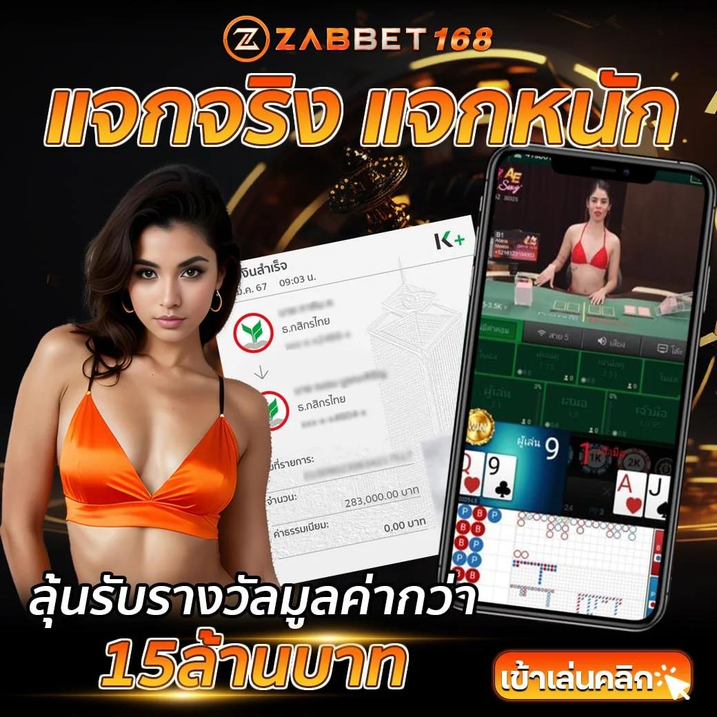 ufaloveเข้าสู่ระบบ เว็บตรง สล็อต ฝากถอนออโต้ ไม่ผ่านเอเย่นต์ 2026