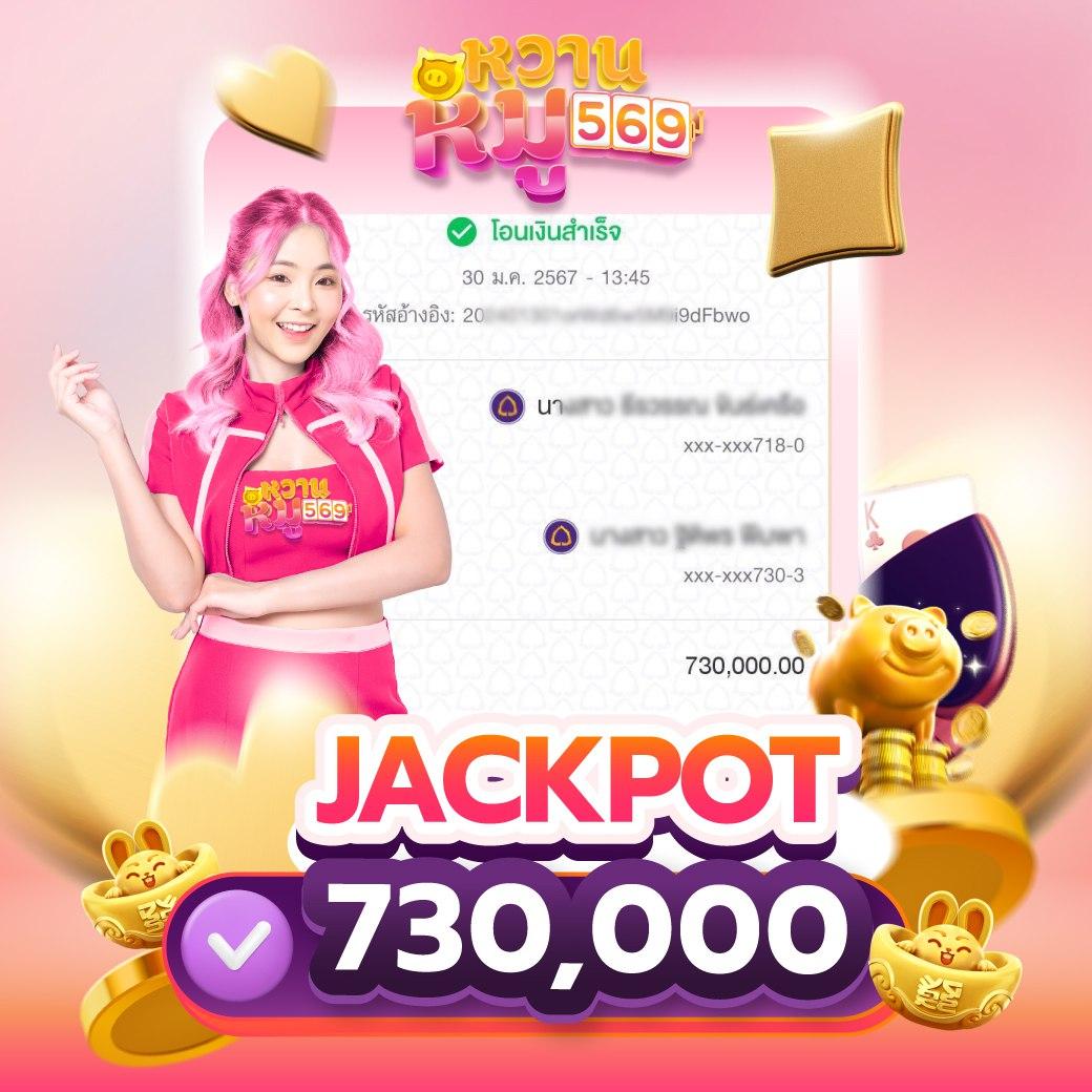 ufaperfect เว็บตรง สล็อต ฝากถอนออโต้ ไม่ผ่านเอเย่นต์ 2026