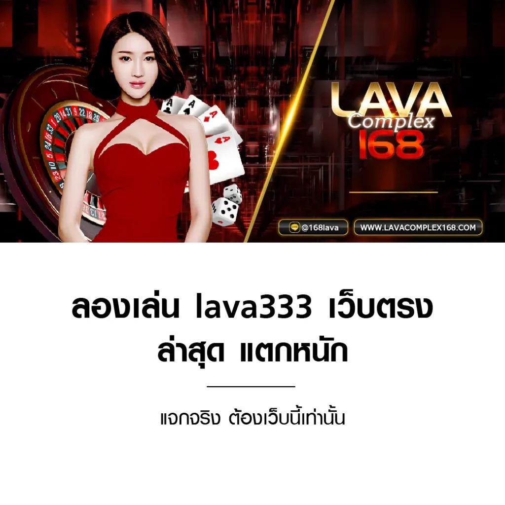 ufavip777 เว็บตรง สล็อต ฝากถอนออโต้ ไม่ผ่านเอเย่นต์ 2026