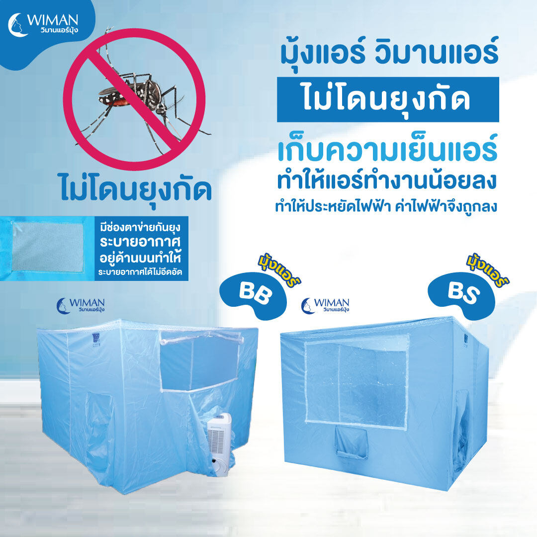 ufavision เว็บตรง สล็อต ฝากถอนออโต้ ไม่ผ่านเอเย่นต์ 2026