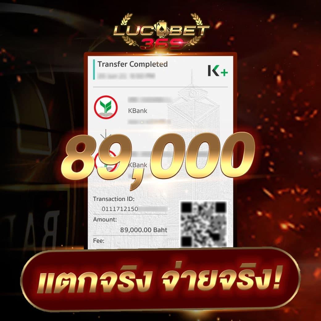 ufawin8899 เว็บตรง สล็อต ฝากถอนออโต้ ไม่ผ่านเอเย่นต์ 2026