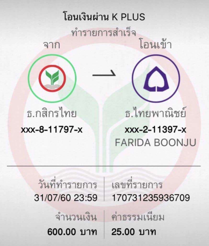 ufo234 เว็บตรง สล็อต ฝากถอนออโต้ ไม่ผ่านเอเย่นต์ 2026