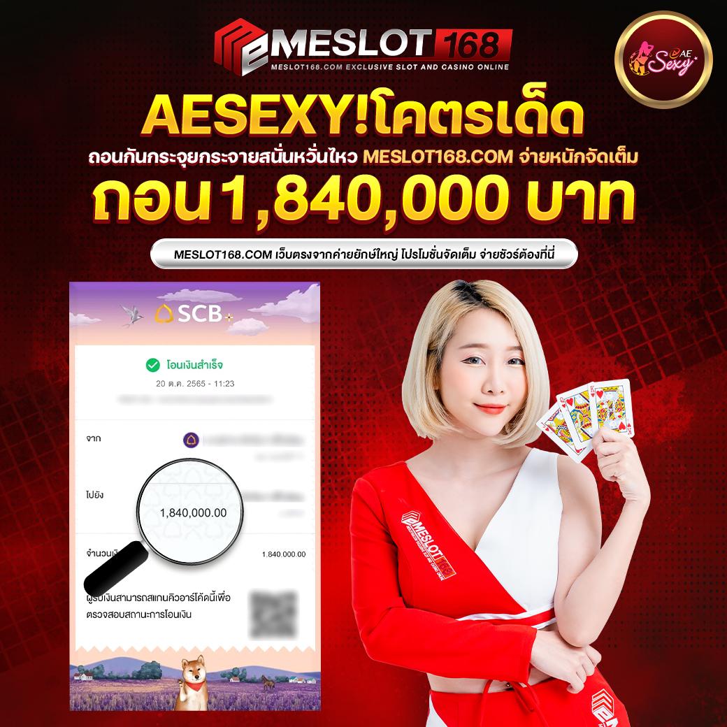 unicorn th สล็อต เว็บตรง ฝากถอนออโต้ ไม่ผ่านเอเย่นต์ 2026