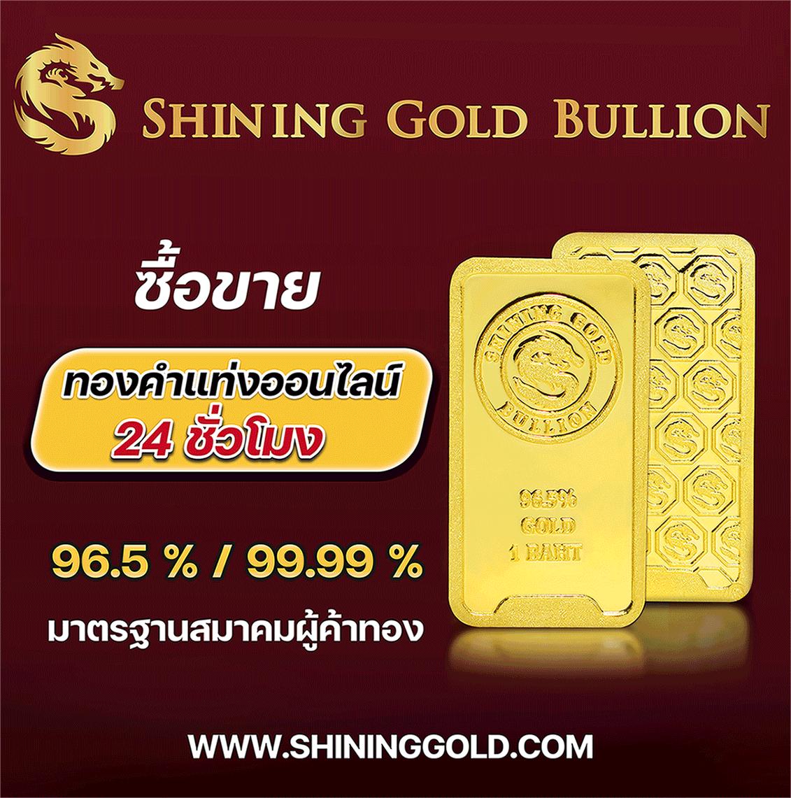 up2ubet สล็อต เว็บตรง ฝากถอนออโต้ ไม่ผ่านเอเย่นต์ 2026