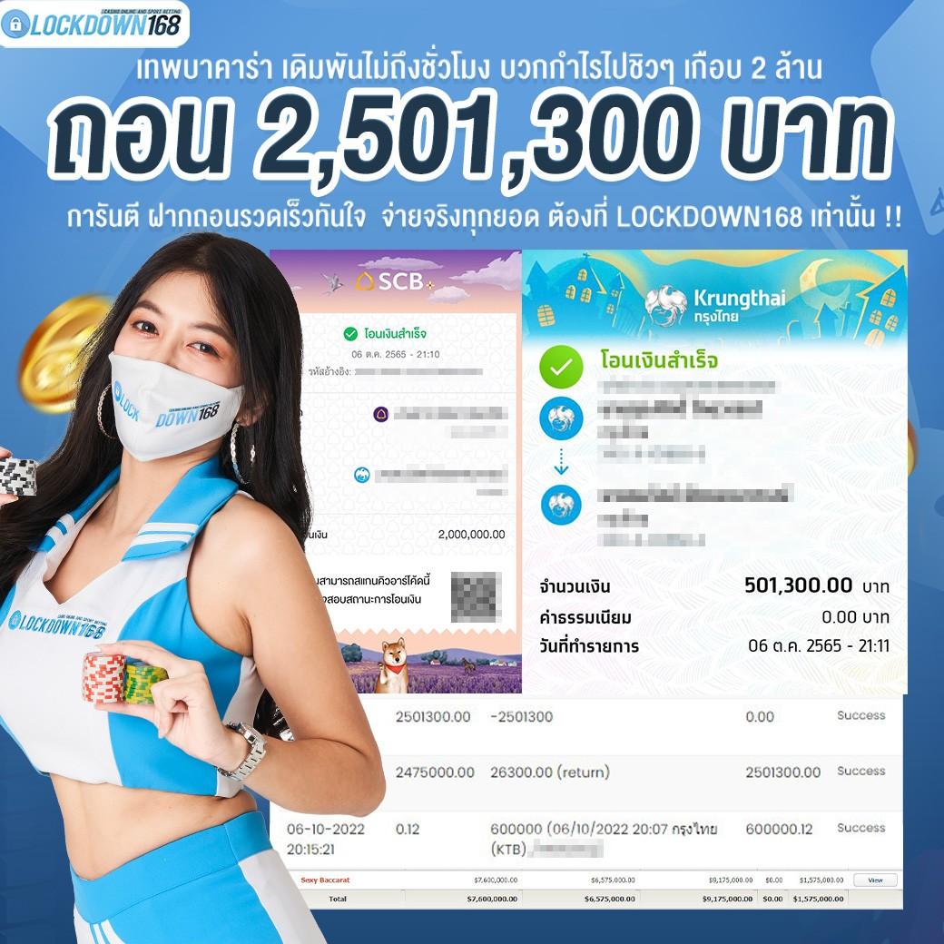 va999 เว็บตรง สล็อต ฝากถอนออโต้ ไม่ผ่านเอเย่นต์ 2026